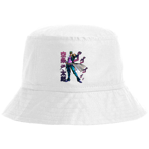 Bucket Hat - Джотаро Куджо - Mfest