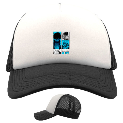 Kids' Trucker Cap - DABI - Mfest