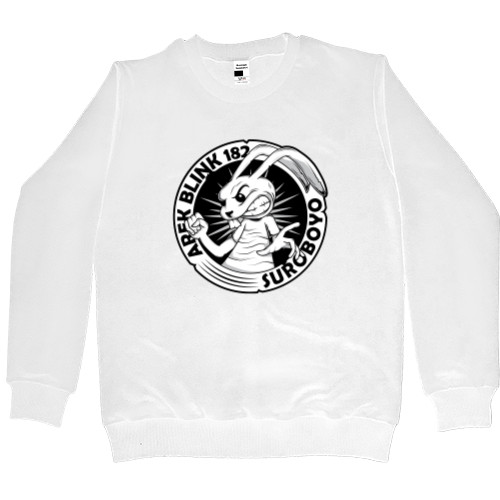 Men’s Premium Sweatshirt - BLINK-182 [18] - Mfest