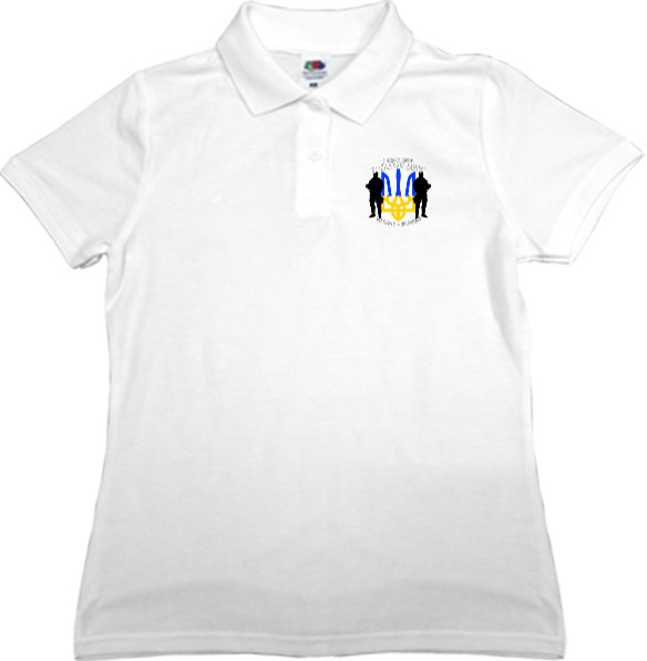 Women's Polo Shirt Fruit of the loom - ЗСУ - Mfest