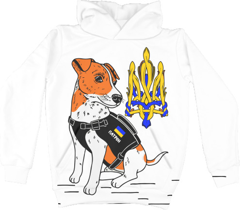 Kids' Hoodie 3D - Патрон (собака) - Mfest