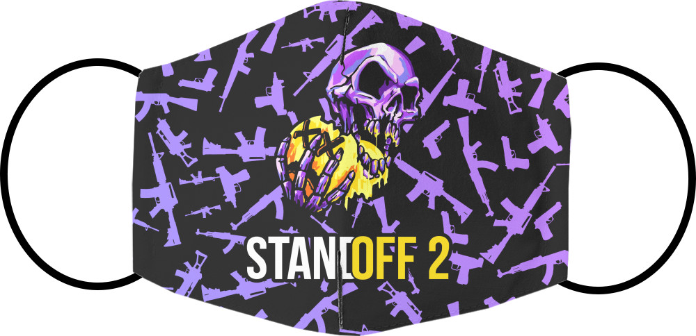 STANDOFF 2 - FEED (1)