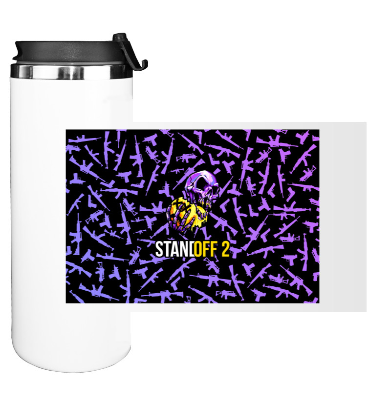 STANDOFF 2 - FEED (1)