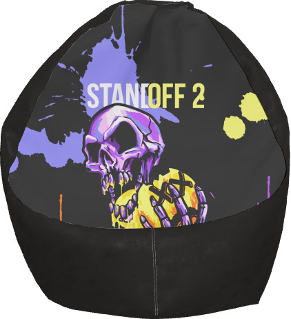 Bean Bag Chair - STANDOFF 2 - FEED (4) - Mfest