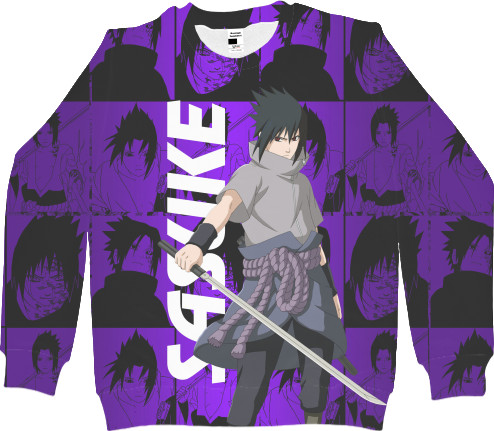 SASUKE