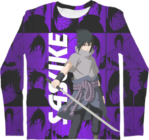 SASUKE