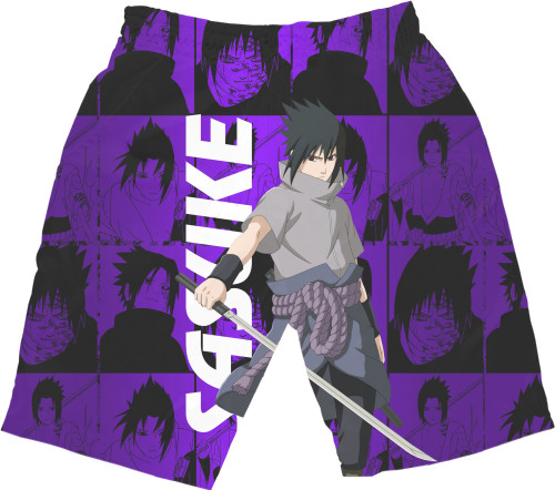 SASUKE