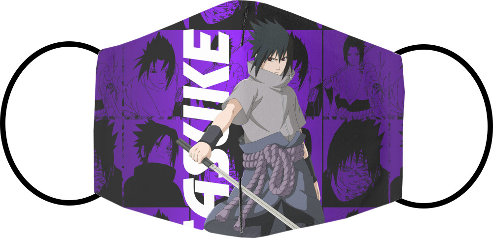 SASUKE