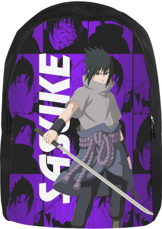 SASUKE