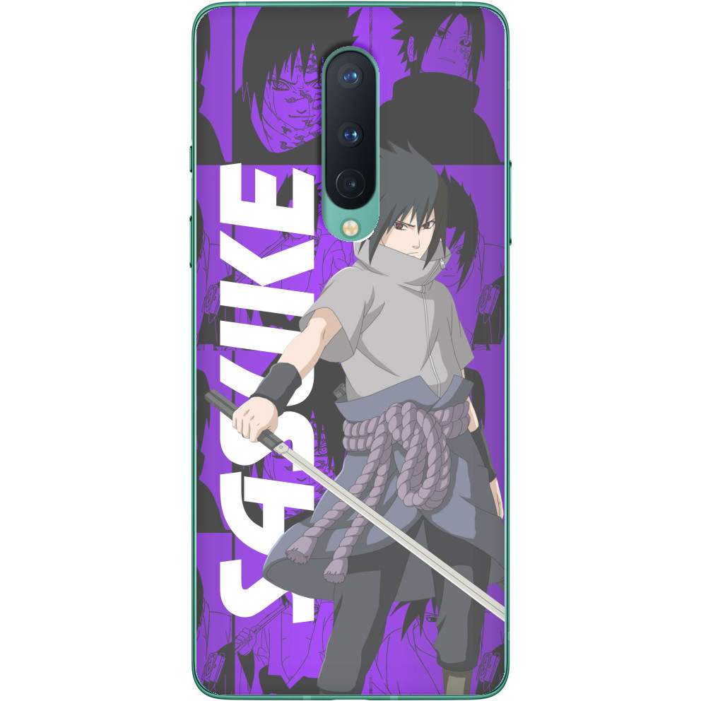 SASUKE