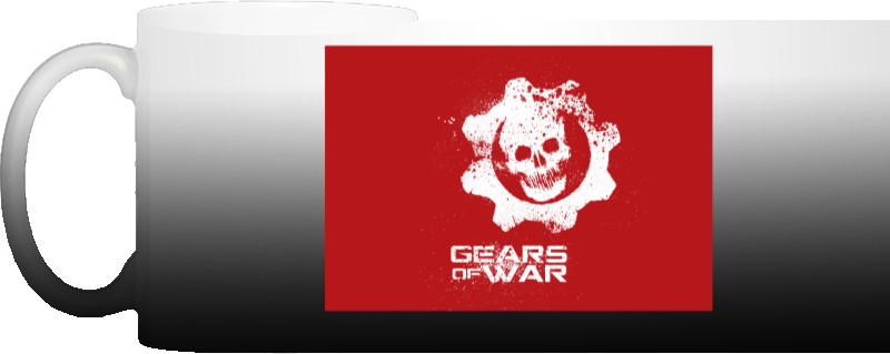 Gears of War 15