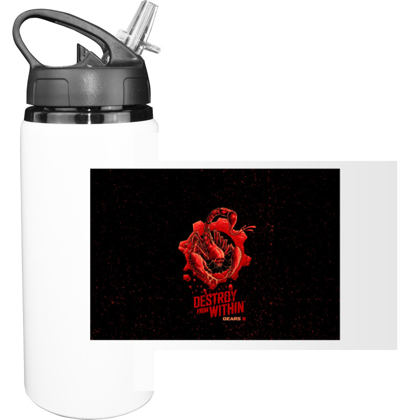 Sport Water Bottle - Gears of War 19 - Mfest