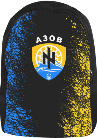 АЗОВ 6