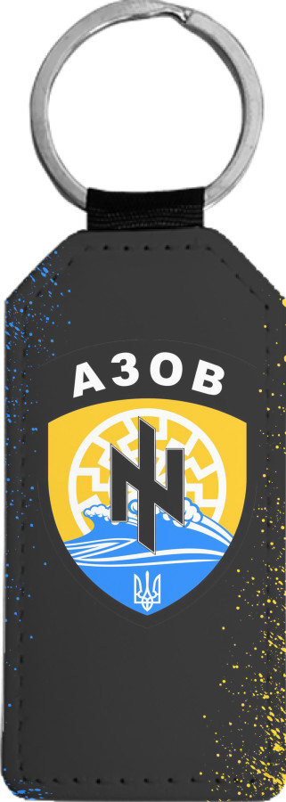 АЗОВ 6