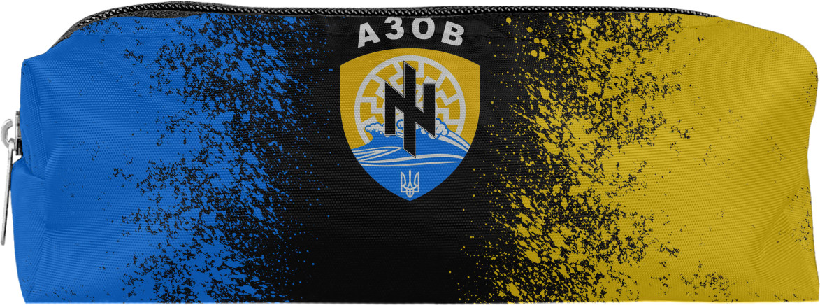 АЗОВ 6