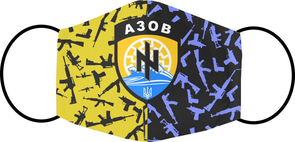 Азів 4