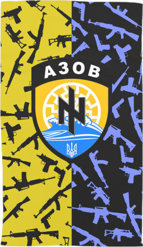 Азів 4