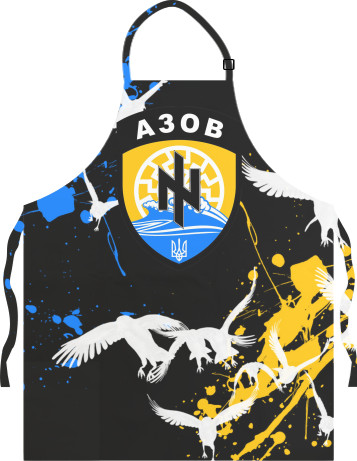 Light Apron - АЗОВ 1 - Mfest