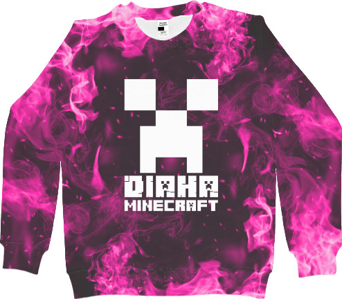 Men's Sweatshirt 3D - ДІАНА MINECRAFT (КОЛІР ТА ІМ'Я ЗМІНЮЮТЬСЯ) - Mfest