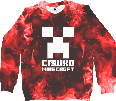 Men's Sweatshirt 3D - САШКО MINECRAFT (КОЛІР ТА ІМ'Я ЗМІНЮЮТЬСЯ) - Mfest