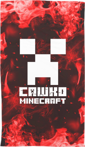 САШКО MINECRAFT (КОЛІР ТА ІМ'Я ЗМІНЮЮТЬСЯ)