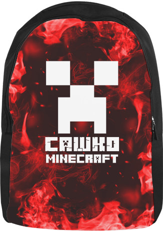 САШКО MINECRAFT (КОЛІР ТА ІМ'Я ЗМІНЮЮТЬСЯ)