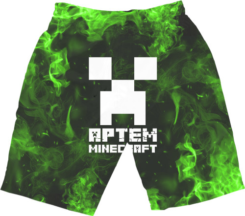 Men's Shorts 3D - АРТЕМ MINECRAFT (КОЛІР ТА ІМ'Я ЗМІНЮЮТЬСЯ) - Mfest