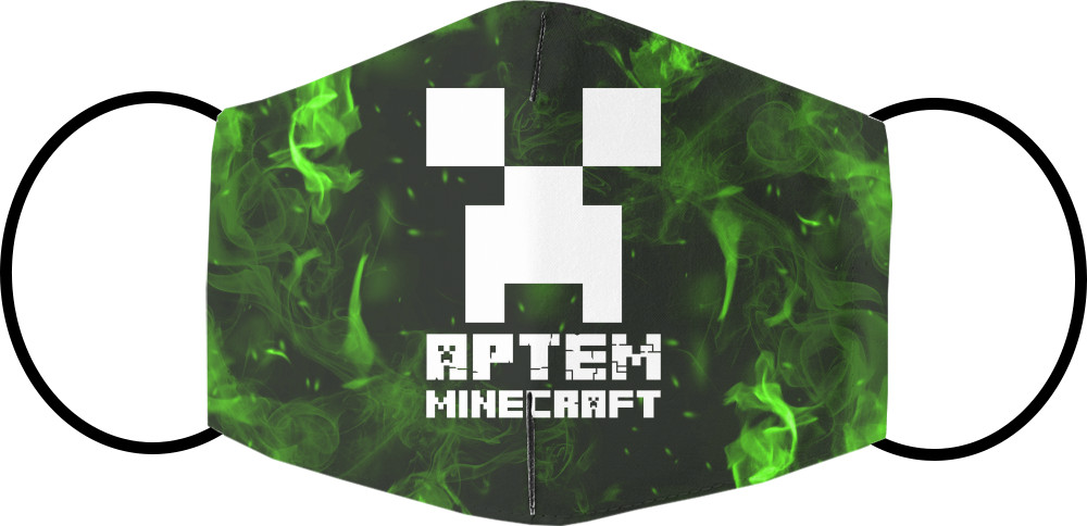 АРТЕМ MINECRAFT (КОЛІР ТА ІМ'Я ЗМІНЮЮТЬСЯ)