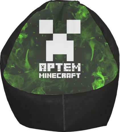 АРТЕМ MINECRAFT (КОЛІР ТА ІМ'Я ЗМІНЮЮТЬСЯ)