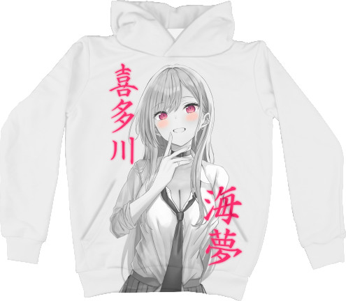 Kids' Hoodie 3D - Kitagawa Marin - Mfest