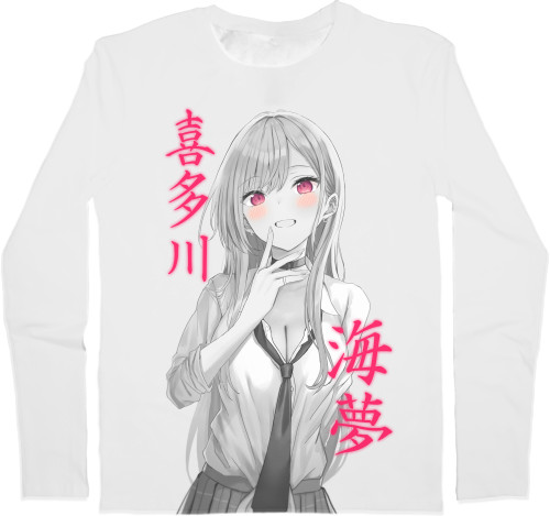 Kids' Longsleeve Shirt 3D - Kitagawa Marin - Mfest