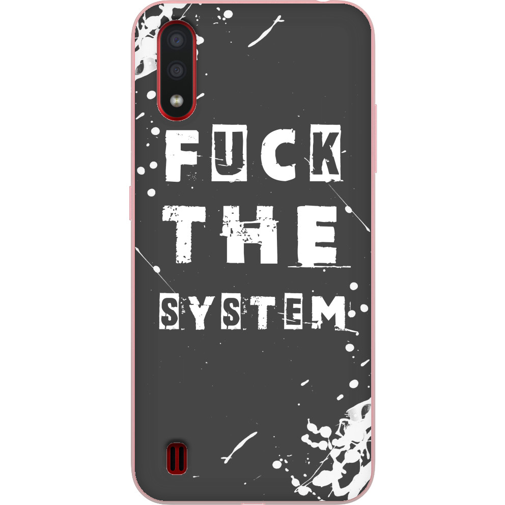 FUCK the system &#40;НАХ"Й СИСТЕМУ&#41;