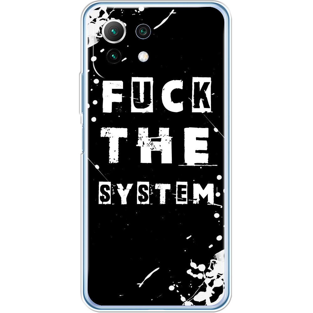 Чохол Xiaomi - FUCK the system &#40;НАХ"Й СИСТЕМУ&#41; - Mfest