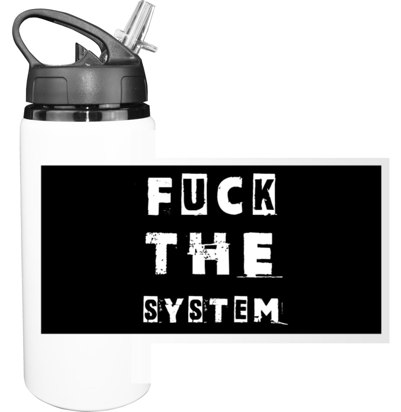 Пляшка для води - FUCK the system &#40;НАХ"Й СИСТЕМУ&#41; - Mfest