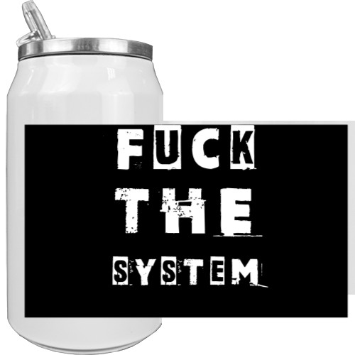 FUCK the system &#40;НАХ"Й СИСТЕМУ&#41;