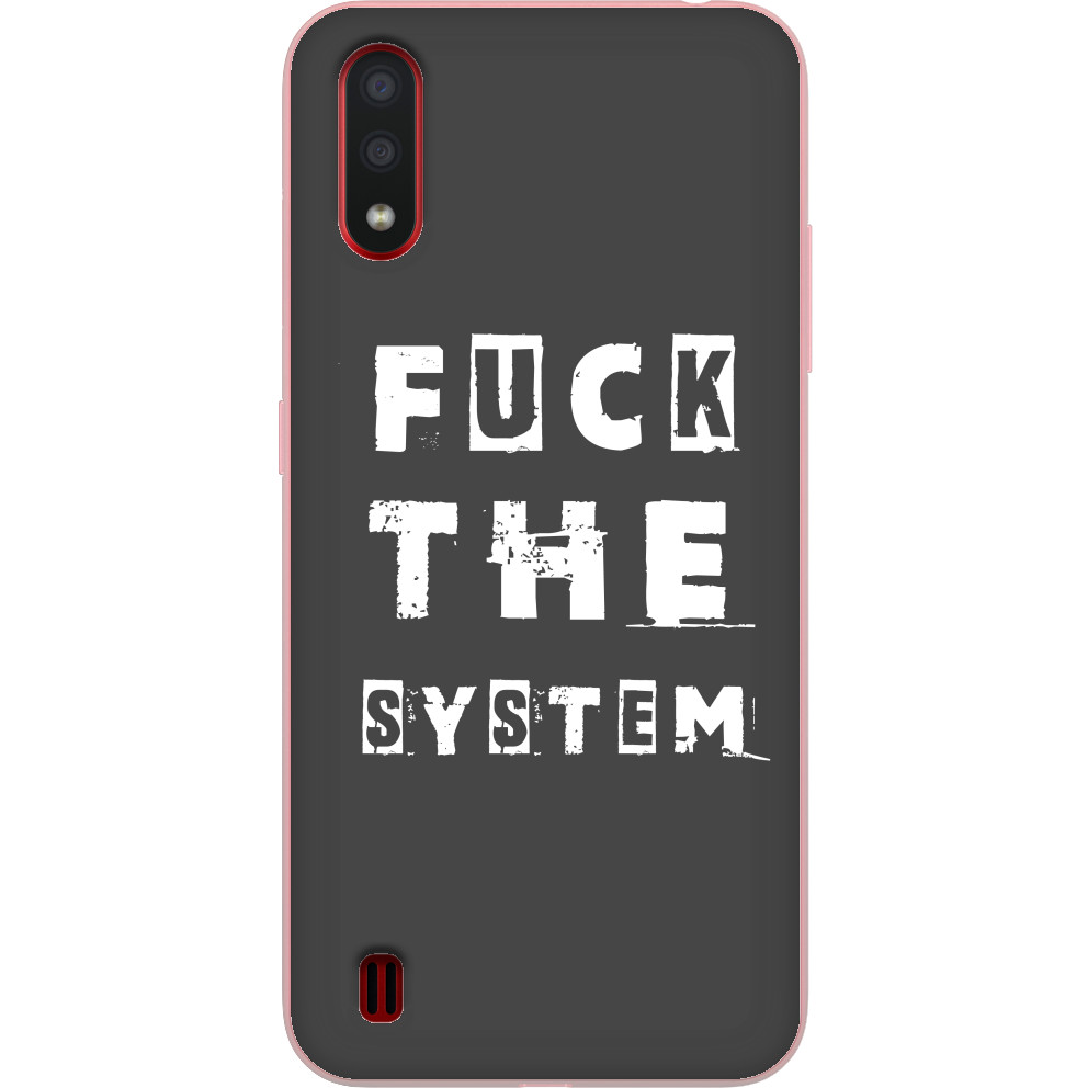 FUCK the system &#40;НАХ"Й СИСТЕМУ&#41;