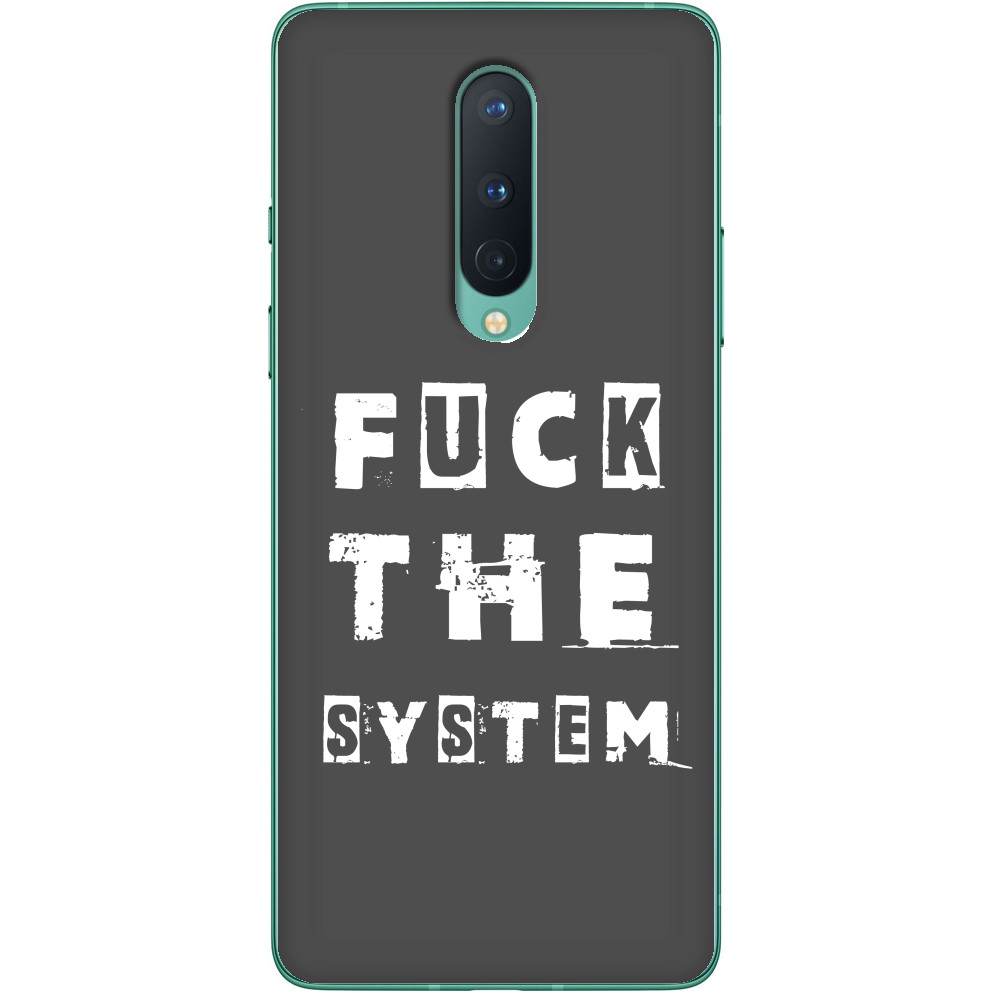 FUCK the system &#40;НАХ"Й СИСТЕМУ&#41;