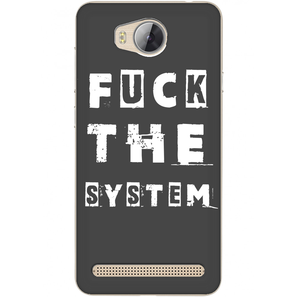 FUCK the system &#40;НАХ"Й СИСТЕМУ&#41;