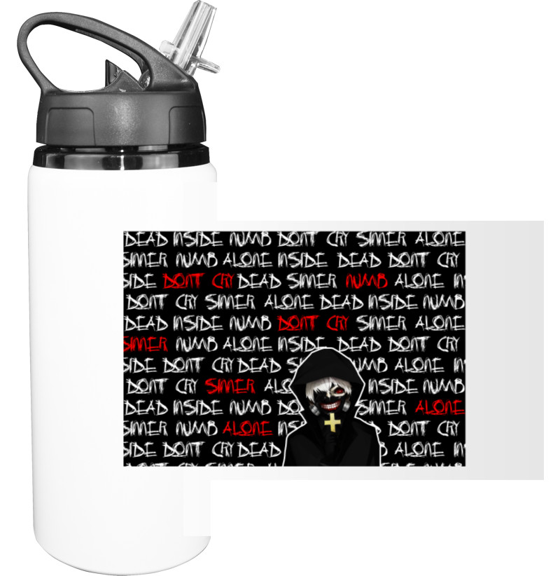 Sport Water Bottle - TOKYO GHOUL [BLACK] - Mfest