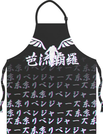 Light Apron - Токийские мстители - Mfest