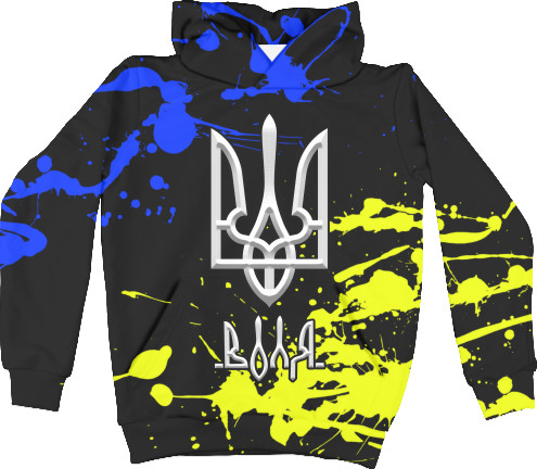 Kids' Hoodie 3D - УКРАИНА [43] - Mfest