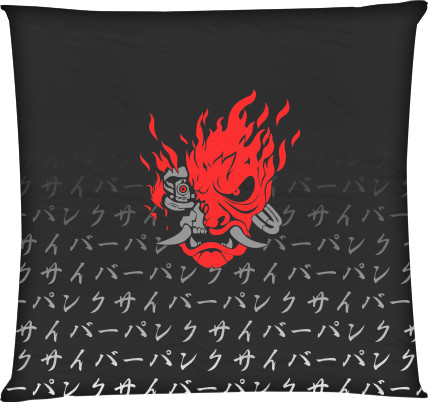 Cyberpunk 2077 - Square Throw Pillow - CYBERPUNK 2077 (15) - Mfest