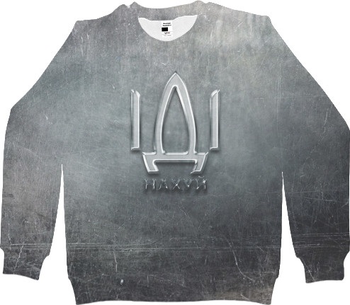 Women's Sweatshirt 3D - УКРАИНА [31] - Mfest