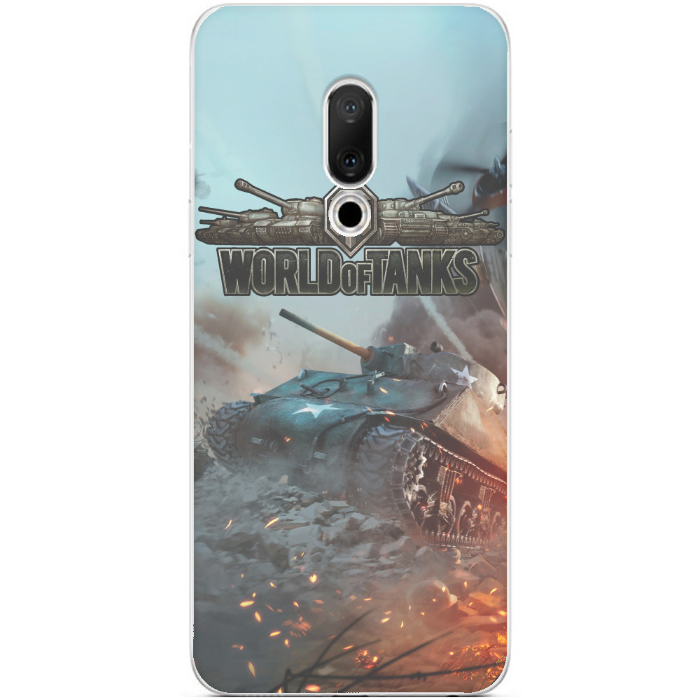 World of Tanks [5]