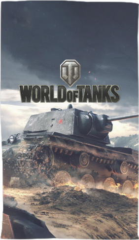 Полотенце 3D - World of Tanks [3] - Mfest