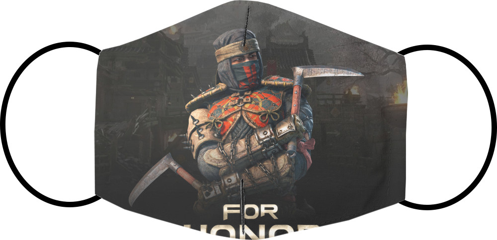 Face Mask - FOR HONOR [8] - Mfest