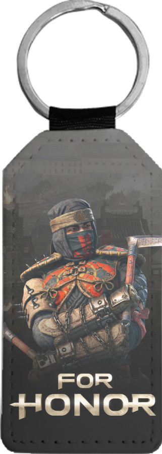 Rectangular Keychain - FOR HONOR [8] - Mfest