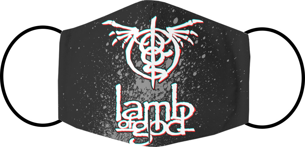 Lamb of God 2