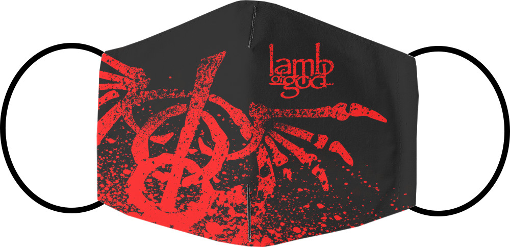 Lamb of God 4