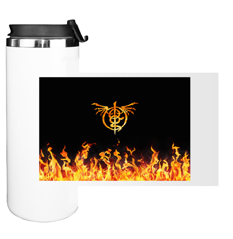 Water Bottle on Tumbler - Lamb of God 11 - Mfest